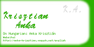 krisztian anka business card